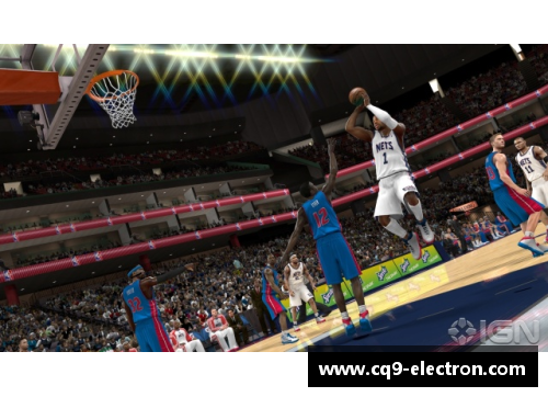 NBA2K11：探索乔丹传奇的电子竞技体验