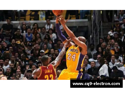 NBA传奇科比：永不熄灭的篮球光芒