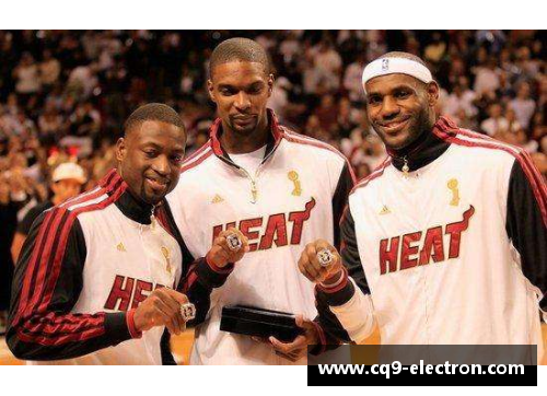 2017年NBA重磅交易回顾：明星球员大换血引发联盟震荡
